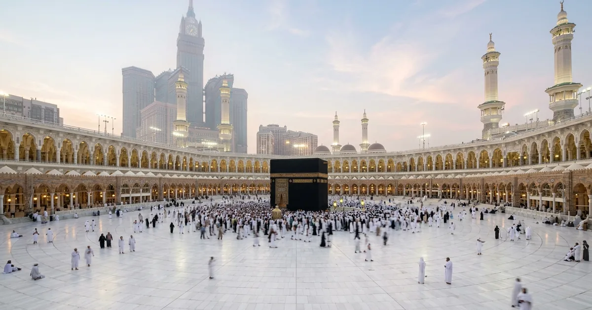 Mescid-i Haram