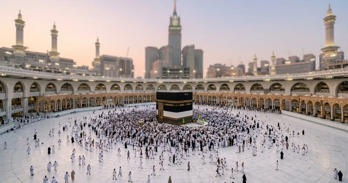 Mescid-i Haram Ziyareti