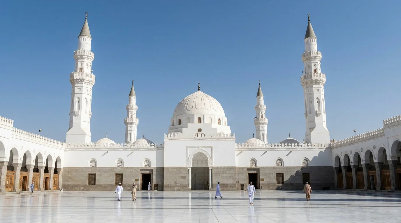 Kuba Camii Ziyareti - İslam'ın İlk Camisi 2026 Rehberi